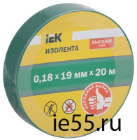 Изолента 0,18х19 мм зеленая 20 метров IEK