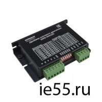 Драйвер SMD-DM556D 24-50VDC, 2-х фазн.