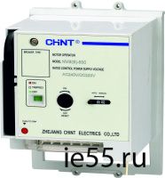 MO12 Моторный привод для NM8-125 AC240/DC220В (CHINT)