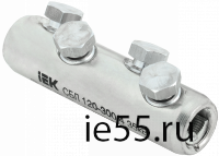 Соединитель болтовой луженый СБЛ 120-300/4 35кВ IEK